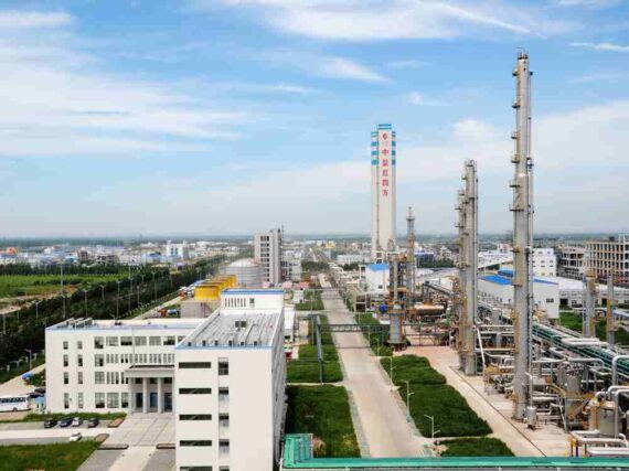 Hefei Chemical Project