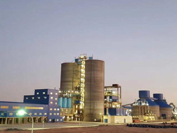 Sulaymaniyah Cement Plant