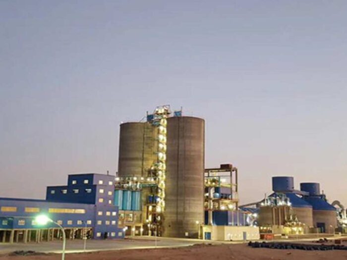 Sulaymaniyah Cement Plant